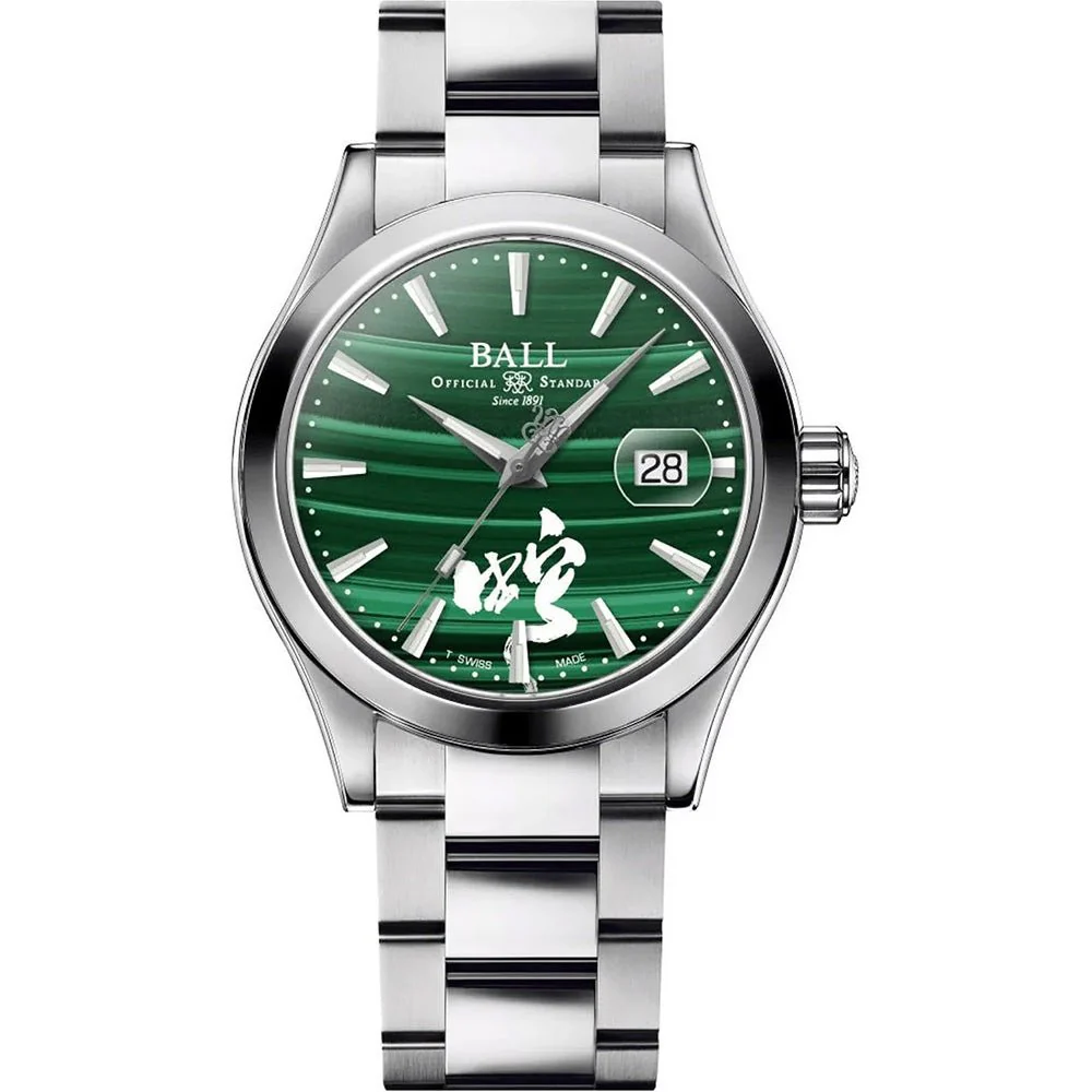 Ball Watch 40mm NM9026C-S47-MAL