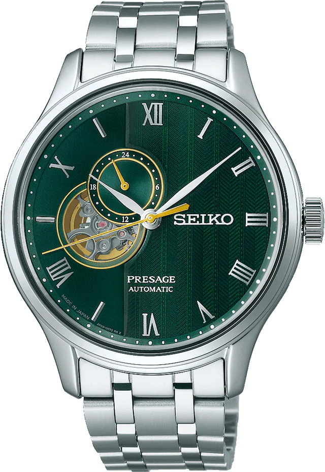 Seiko Presage Zen Garden 41.8mm SSA463J