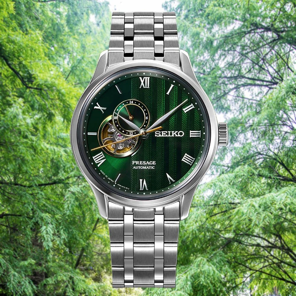 Seiko Presage Zen Garden 41.8mm SSA463J - Image 3
