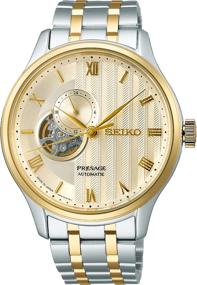 Seiko Presage Zen Garden 41.8mm SSA464J