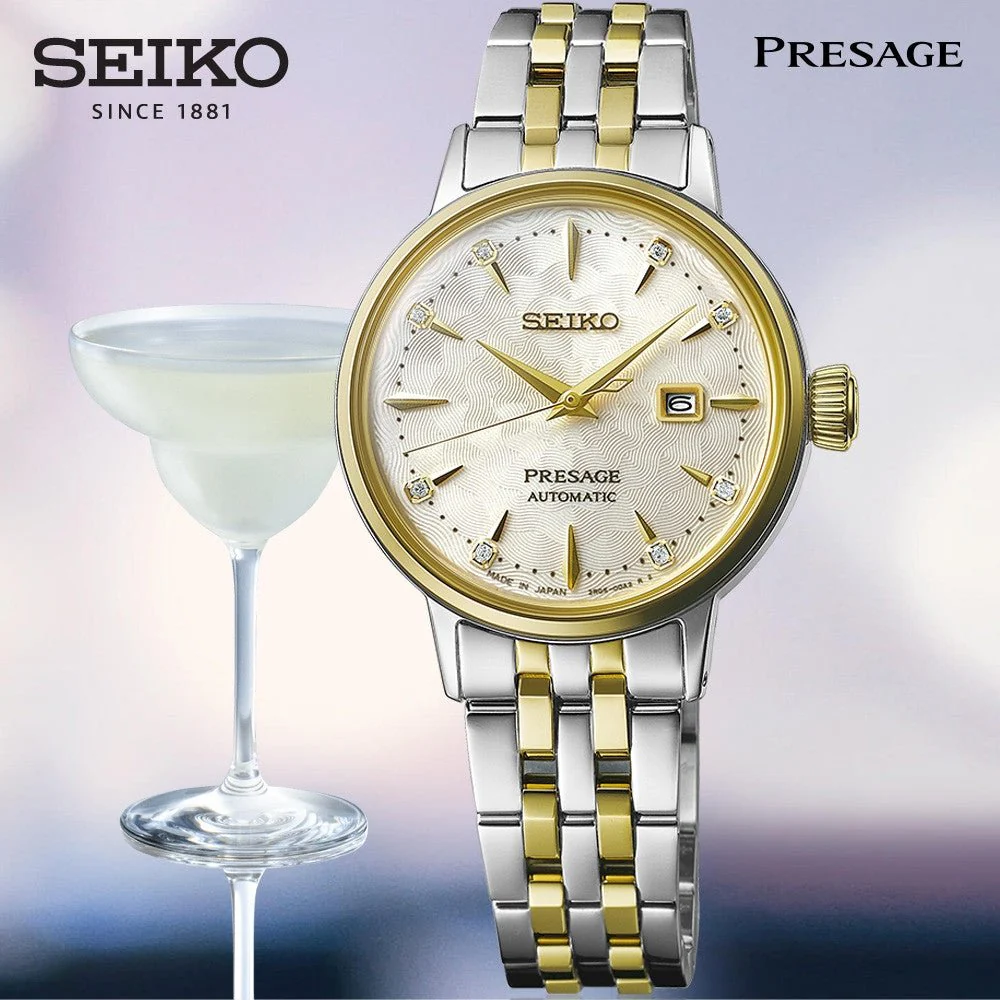 Seiko Presage Ladies Cocktail 30.3mm SRE010J - Image 3