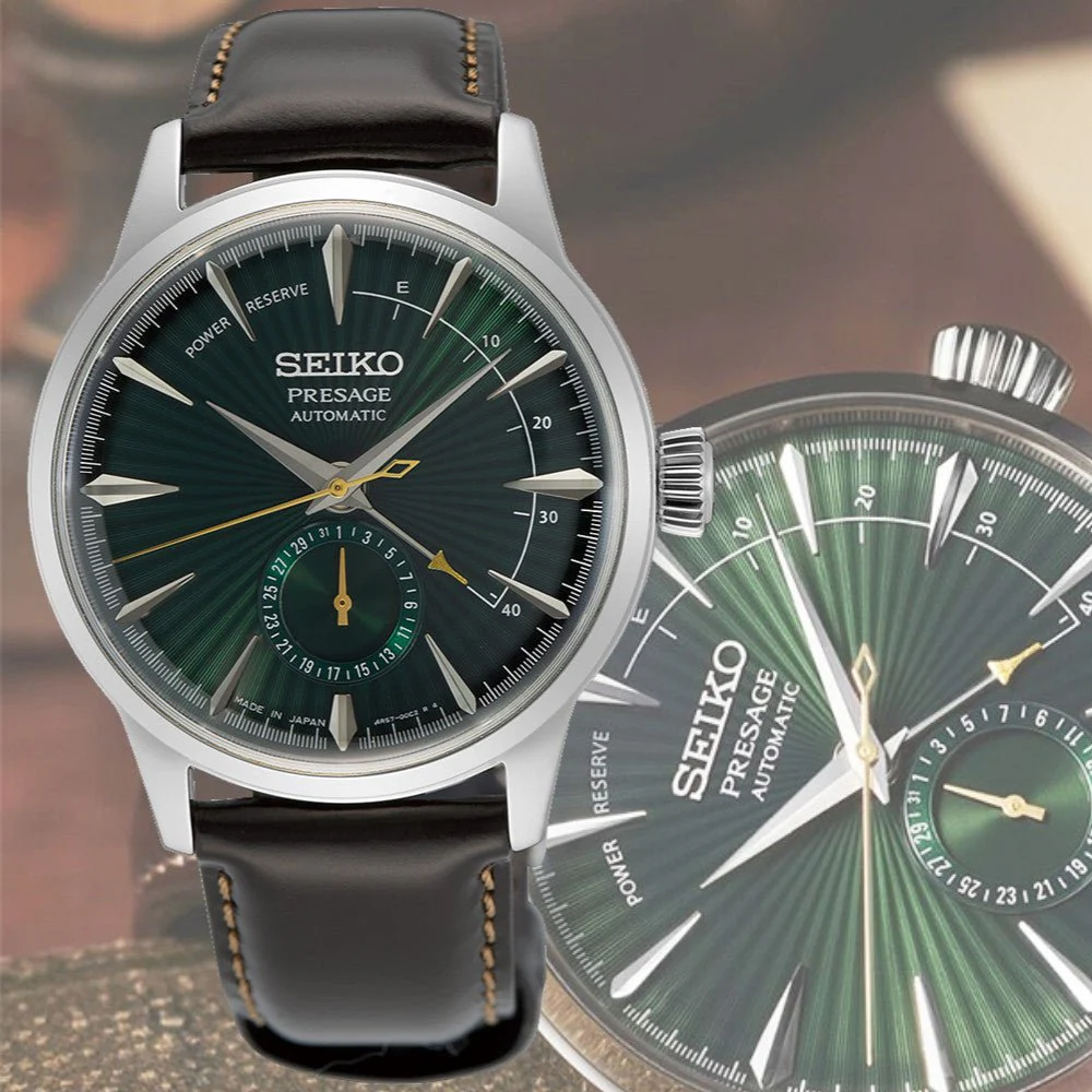Seiko Presage Cocktail 40.5mm SSA459J - Image 2